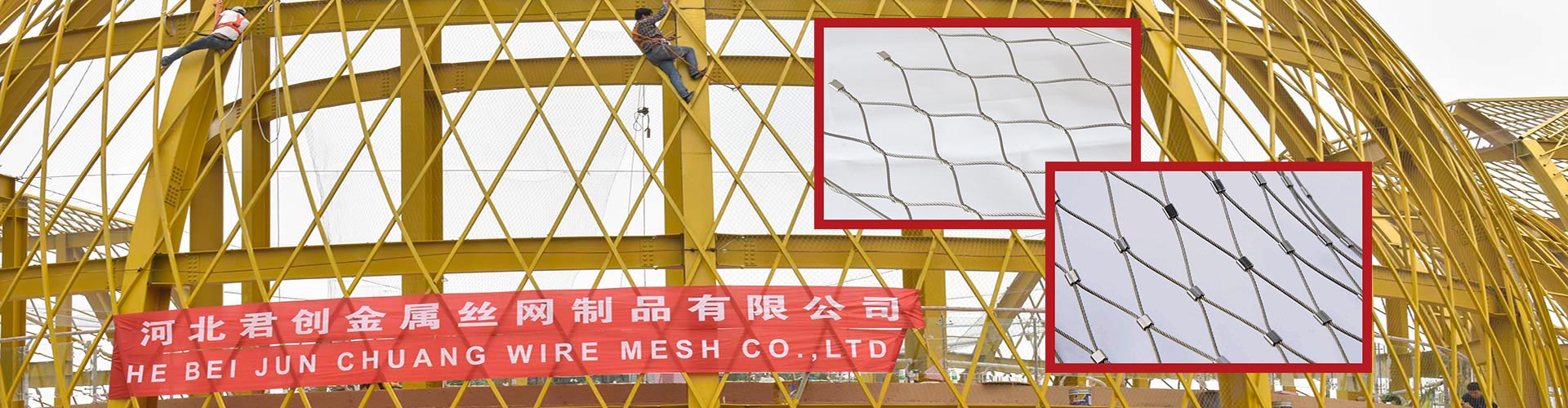 不銹鋼繩網(wǎng),高空防墜網(wǎng),景區(qū)防護(hù)網(wǎng),小區(qū)防墜物網(wǎng),鳥語林網(wǎng),動(dòng)物園圍網(wǎng),球場防護(hù)網(wǎng),鋼絲繩編織網(wǎng)